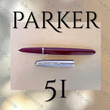 Parker - 51 - Vulpen, Nieuw