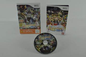 Issho ni Asobu! Dream Theme Park - Japans Morgen in huis!, Ophalen of Verzenden, Zo goed als nieuw