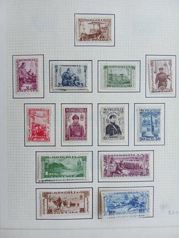 Mongolië 1932/1963 - Nieuwe en gebruikte postzegels, Gestempeld