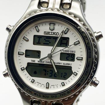 Seiko - chronograph - Zonder minimumprijs - H021-8050 -