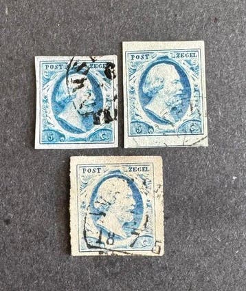 Nederland 1852 - Koning Willem III, Plaat I met attesten -, Gestempeld