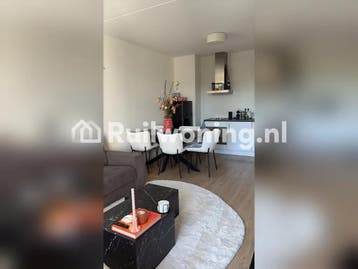 Ontdek een nieuwe plek in Eindhoven! (Waterschap De Dommel)