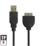 USB 2in1 Data en Oplader-kabel voor PSP GO - A05, Verzenden, Nieuw, Voeding, Oplader of Kabel