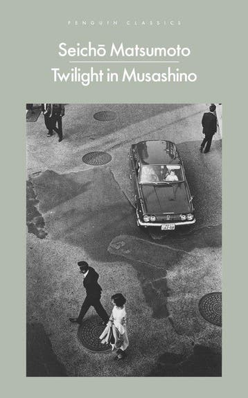9780241688748 Penguin Modern Classics- Twilight in Musashino, Boeken, Verzenden, Nieuw, Seicho Matsumoto