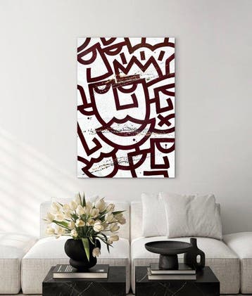 Bamèr - A Smile Amid the Noise - (XL), (unique work)