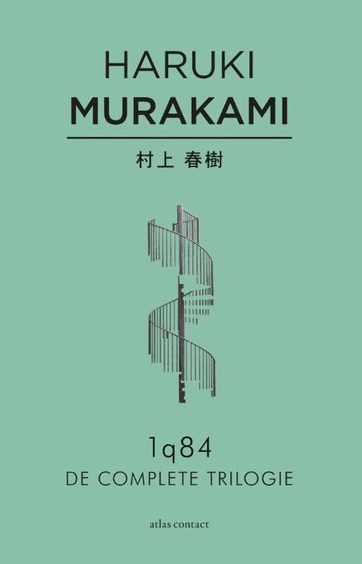 1q84 - Haruki Murakami 9789025445232, Boeken, Romans, Gelezen, Verzenden