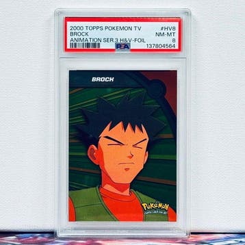 Pokémon Graded card - BROCK #HV8 - Pokémon - PSA 8, Nieuw