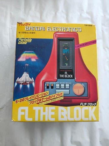 Bandai - Console de jeux - Handheld gaming console - In, Nieuw