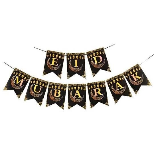 Mubarak Banner Ramadan docoratie, Hobby en Vrije tijd, Feestartikelen, Ophalen of Verzenden