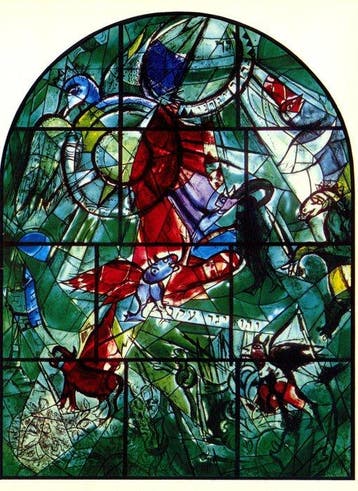 Marc Chagall (1887-1985), after - Gad, étude pour les