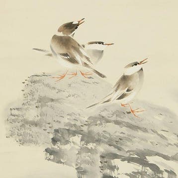 Seaside Five Plovers with Box - Hotta Shus  (1894–1954)