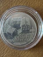 Oostenrijk. 100 Schilling 1979 Internationales Zentrum Wien, Postzegels en Munten, Munten | Europa | Niet-Euromunten