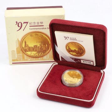 Hong Kong. 1000 Dollars 1997 - Special Administration