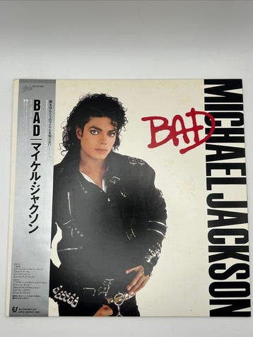 Michael Jackson - BAD - Vinylplaat - Japanse persing - 1987, Nieuw in verpakking
