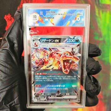Pokémon Graded card - Charizard Ex - Graad 10, Nieuw