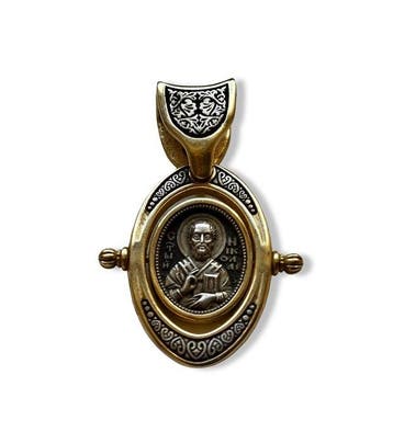 Icoon - Sinterklaas - Hanger - Zilver