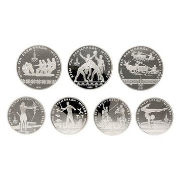 Rusland. 5 & 10 Roubles 1980 - Summer Olympics, Moscow (7