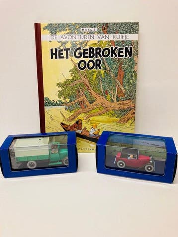 Kuifje - Het gebroken oor - Casterman uitgaven facsimile, Boeken, Nieuw
