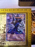 Konami - 1 Card - Yu-Gi-Oh! - Dark Magician LOCH-JP001 Foil,, Nieuw