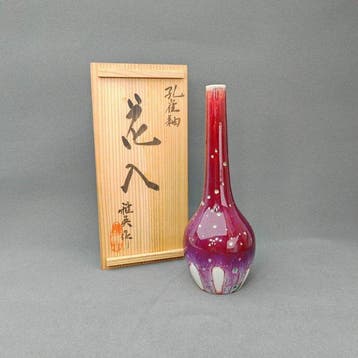 Vaas - Keramiek - Japan (Zonder minimumprijs)