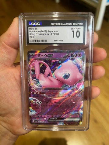 Pokémon - 1 Graded card - Mew 076/190 Holo, Full art - CGC, Nieuw