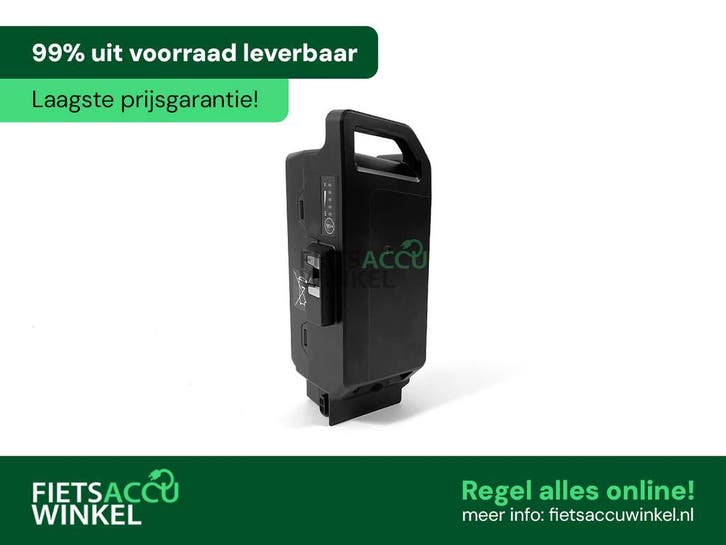 Panasonic fietsaccu Next Generation 36 Volt 12 Ah (zwart), Fietsen en Brommers, Fietsonderdelen, Overige typen, Nieuw, Ophalen of Verzenden
