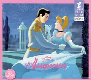 cd digi - Various - Assepoester, Verzenden, Zo goed als nieuw