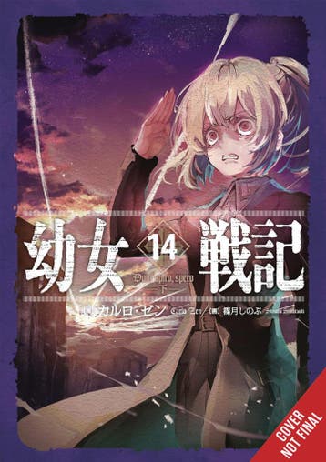 SAGA OF TANYA EVIL LIGHT NOVEL 14 - Carlo Zen 9798855402896, Boeken, Verzenden, Zo goed als nieuw, Carlo Zen