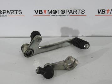 Suzuki GSR 750  Schakelpedaal, Ophalen of Verzenden, Nieuw