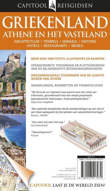 Griekenland / Capitool reisgidsen 9789047517979 Marc Dubin, Verzenden, Gelezen, Marc Dubin