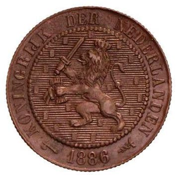 2½ Cent 1877-1886 Willem III ZFr, Postzegels en Munten, Munten | Nederland, Verzenden