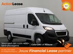 Peugeot Boxer Koelwagen L2 H2 2023 Diesel Handgeschakeld, Zwart, Wit, Nieuw, Dealer onderhouden