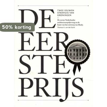 De eerste prijs 9789461400031 Thomas H. von der Dunk, Verzenden, Gelezen, Thomas H. von der Dunk