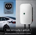 Basis Wallbox 7 kW (32A) Plug & Play Type 2 - 5 meter kabel, Verzenden, Nieuw