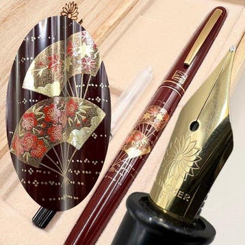 Kuretake & Wancher - Maki-e with Folding Fan Motif -, Nieuw