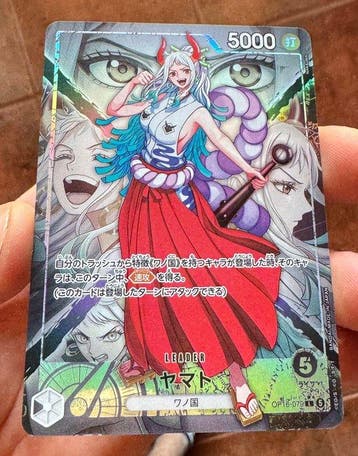 Bandai - 1 Card - One Piece - Yamato OP16-079 Foil, Nieuw