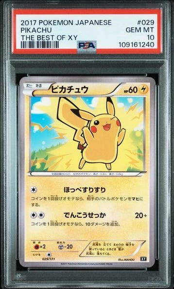 Pikachu (BXY 029) PSA 10, Ophalen of Verzenden, Nieuw