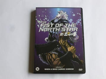 New Fist of the North Star vol.3 - Kenshiro (DVD), Ophalen of Verzenden, Zo goed als nieuw