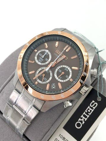 Seiko - SBTR026 - Zonder minimumprijs - SBTR026 - Heren -