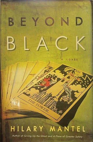 Beyond Black, Boeken, Literatuur, Ophalen of Verzenden, Nieuw