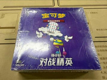 Pokémon - 1 Box - Pokémon Chinese CSM1.5C Enhanced Booster, Nieuw