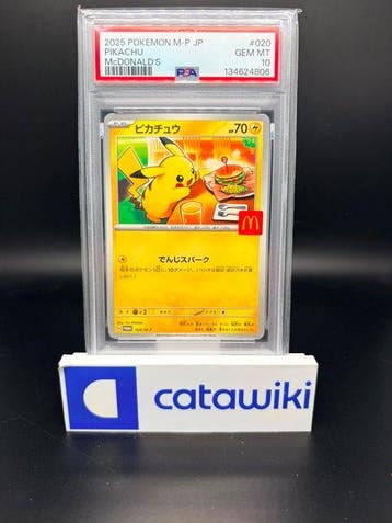 Pokémon - 1 Graded card - Pikachu 020 M-P PSA 10 - Japanese, Nieuw
