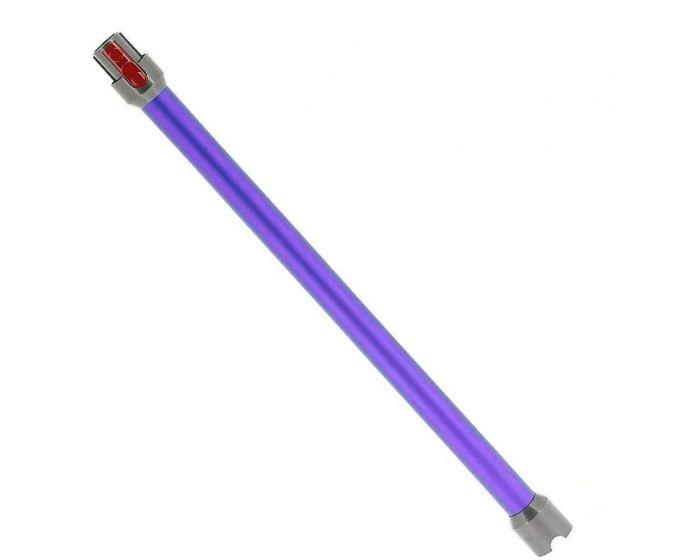 Stang voor Dyson V7, V8, V10, V11 Stofzuiger - Blauw, Witgoed en Apparatuur, Stofzuigers, Zo goed als nieuw, Verzenden