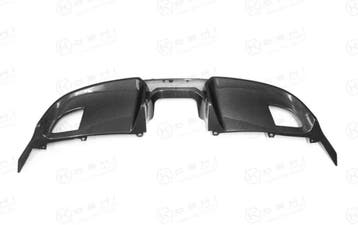 Jaguar F Type carbon diffuser, Verzenden