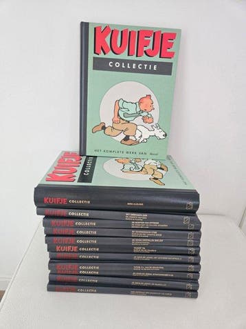 Kuifje - Collectie Lekturama - 12 Album - 1990, Boeken, Nieuw