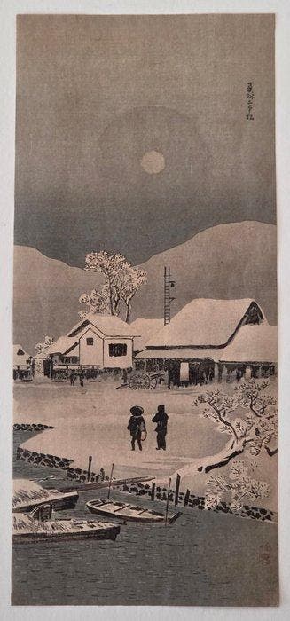 Shotei Takahashi, VOOR AARDBEVINGEDITIE Sneeuwtafereel,