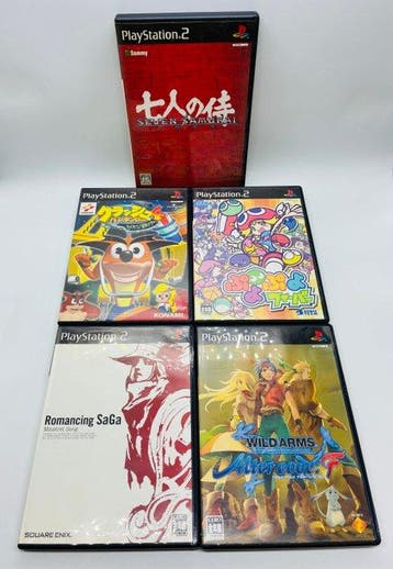Sony, Square Enix - Playstation 2 (PS2) - 5 Japanese Games –, Nieuw