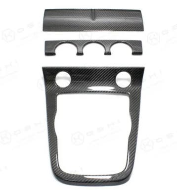Jaguar F type carbon midden console inleg, Verzenden