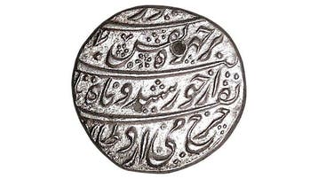 Afghanistan. Taimur Shah Durrani - KM-703. 1 Rupee 1774, Postzegels en Munten, Munten | Azië