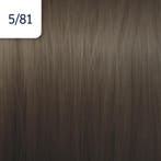 Wella Professionals Illumina Color 60ml (Verf (permanent)), Verzenden, Nieuw